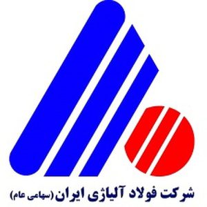 فولاد آلیاژی ایران