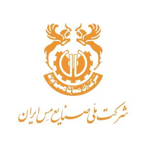 ملی صنایع مس ایران (فملی)