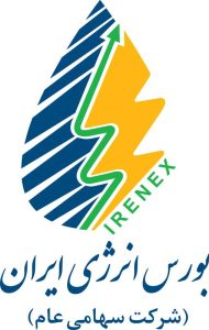 بورس انرژی ایران